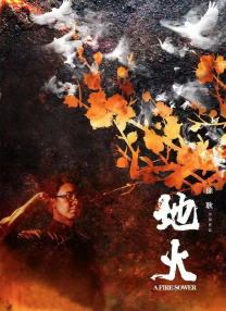 亚欧毛片
